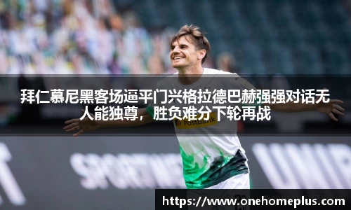  辉达娱乐注册
