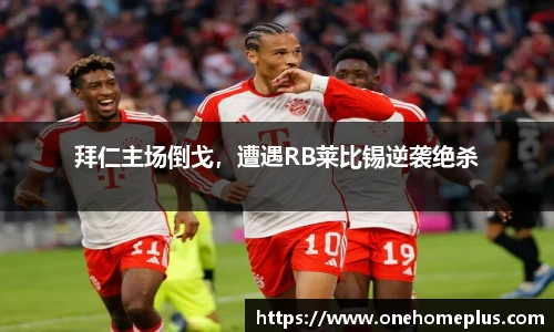  辉达娱乐注册