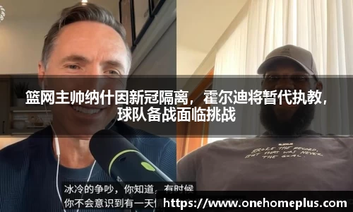  辉达娱乐官网