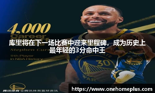 辉达平台娱乐