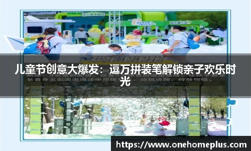 辉达娱乐下载