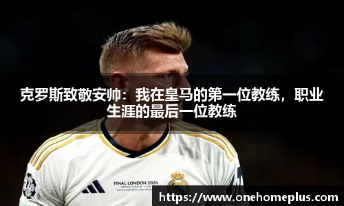 辉达平台娱乐