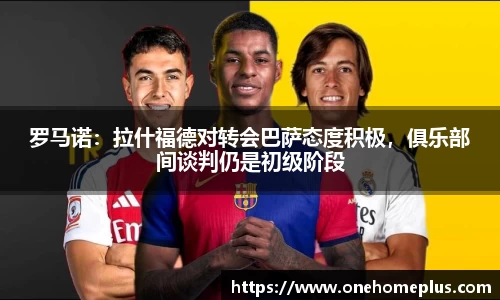  辉达娱乐注册