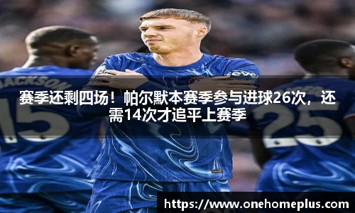  辉达娱乐注册