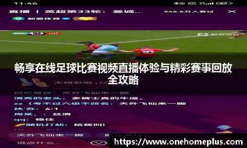  辉达娱乐注册