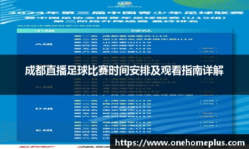  辉达娱乐注册