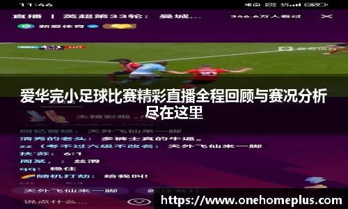 辉达娱乐下载