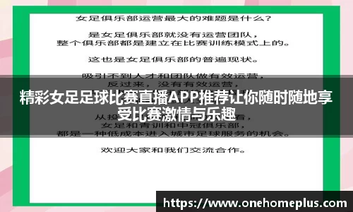 辉达平台娱乐
