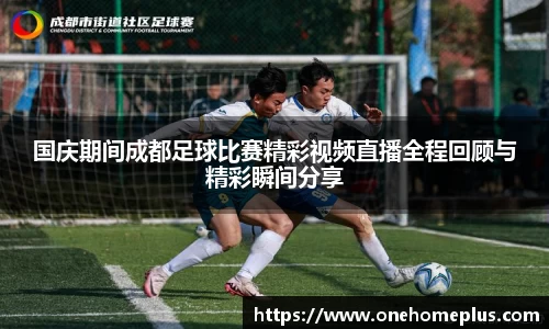 辉达娱乐下载