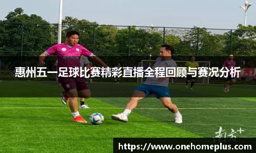 辉达娱乐下载