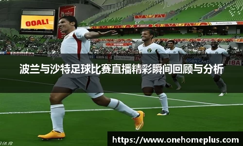 辉达平台娱乐