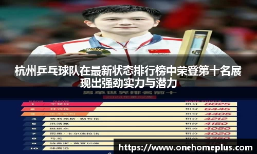  辉达娱乐官网