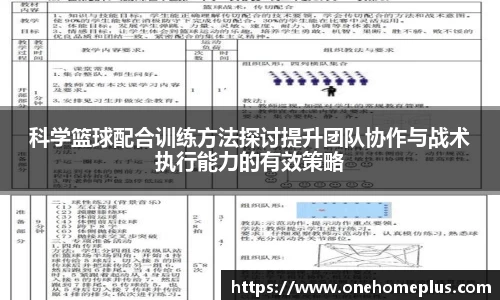 辉达娱乐下载