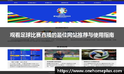 辉达娱乐下载