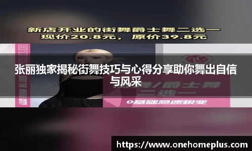  辉达娱乐官网