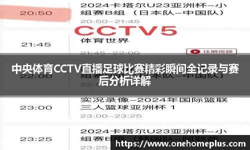 辉达娱乐下载