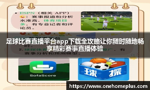 辉达娱乐下载