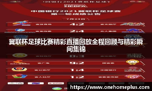  辉达娱乐官网