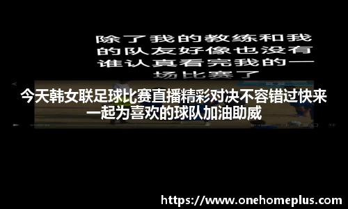  辉达娱乐官网