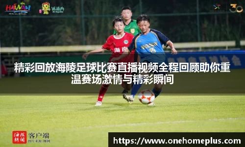  辉达娱乐官网
