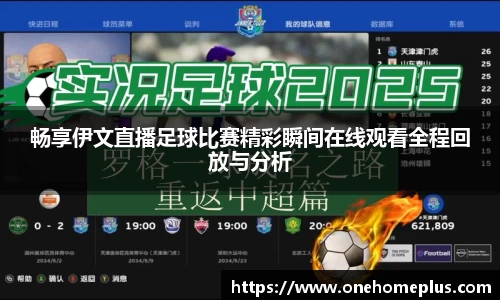辉达娱乐下载