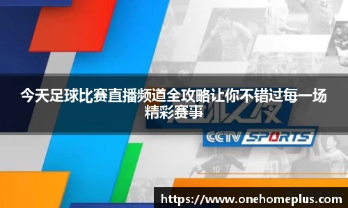  辉达娱乐注册