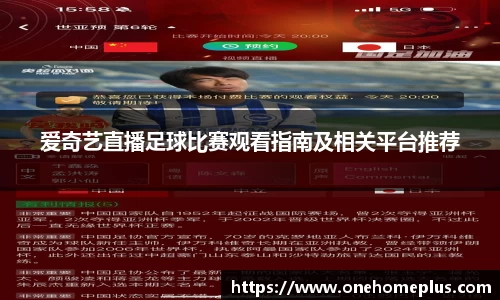 辉达娱乐下载